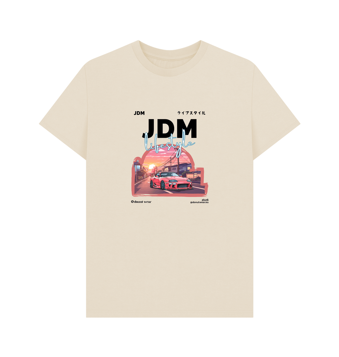 Oat Printed T-shirt Front