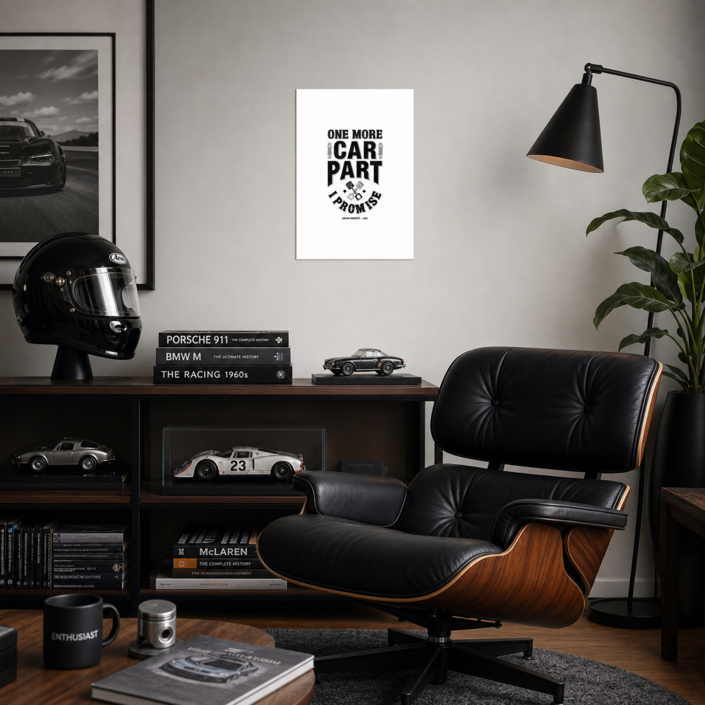 One more car part - Matte paper poster - 21 × 30 cm